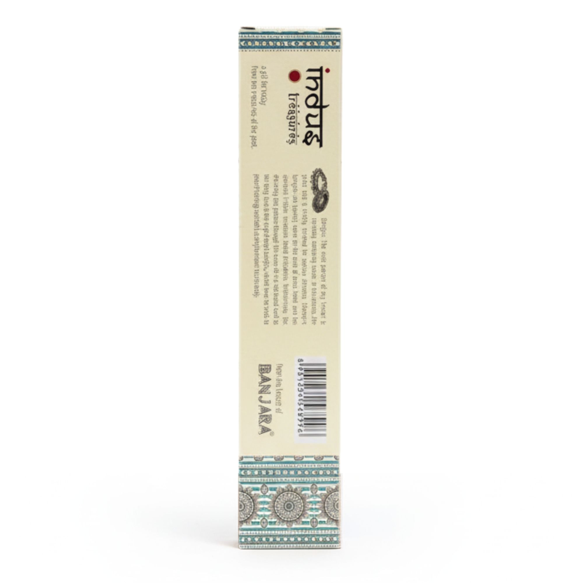 Indus Treasures - White Musk - 15gms