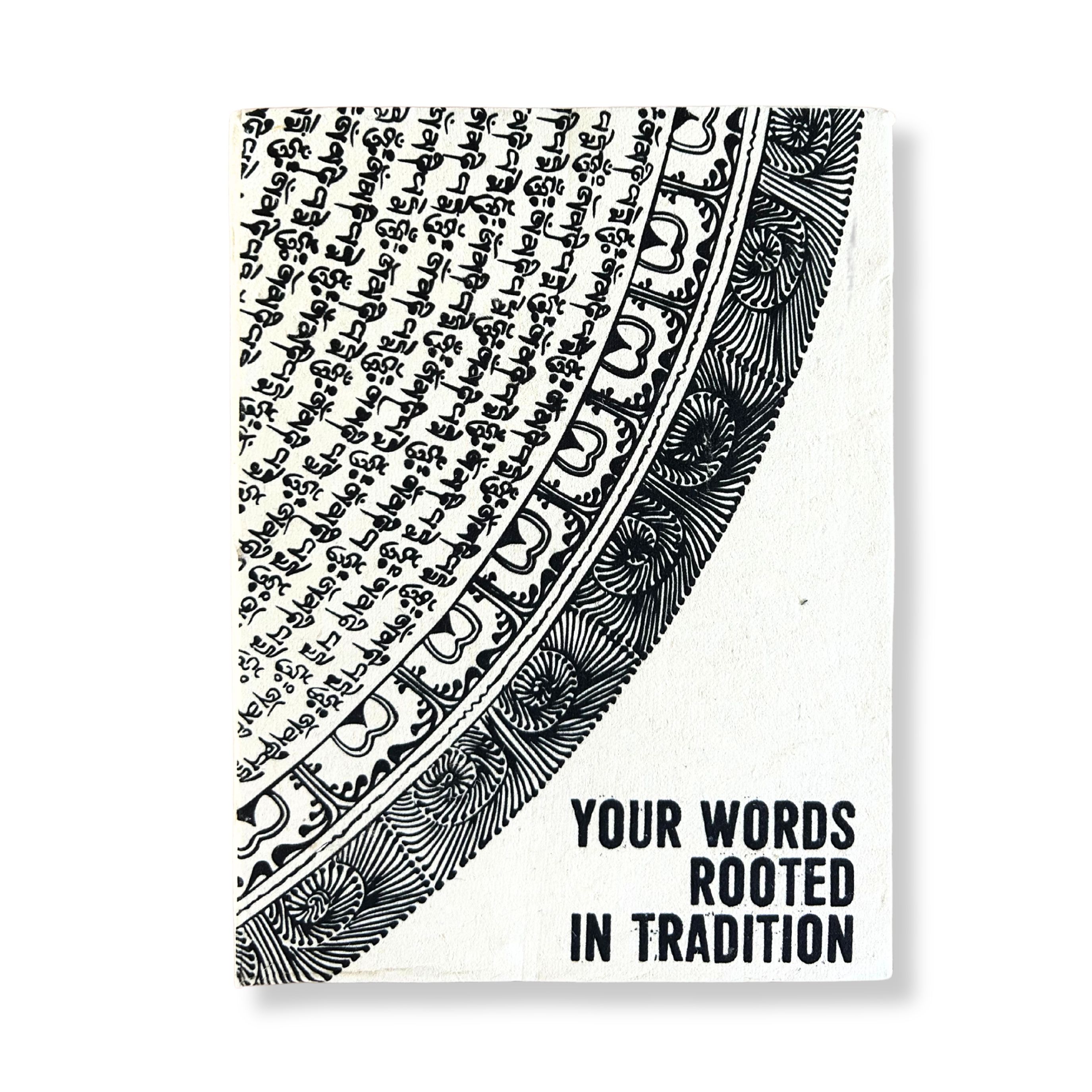 Lokta Inspiration Notebook – Your Words – Large (21x15cm) – 45 Leaves – Includes Bookmark
